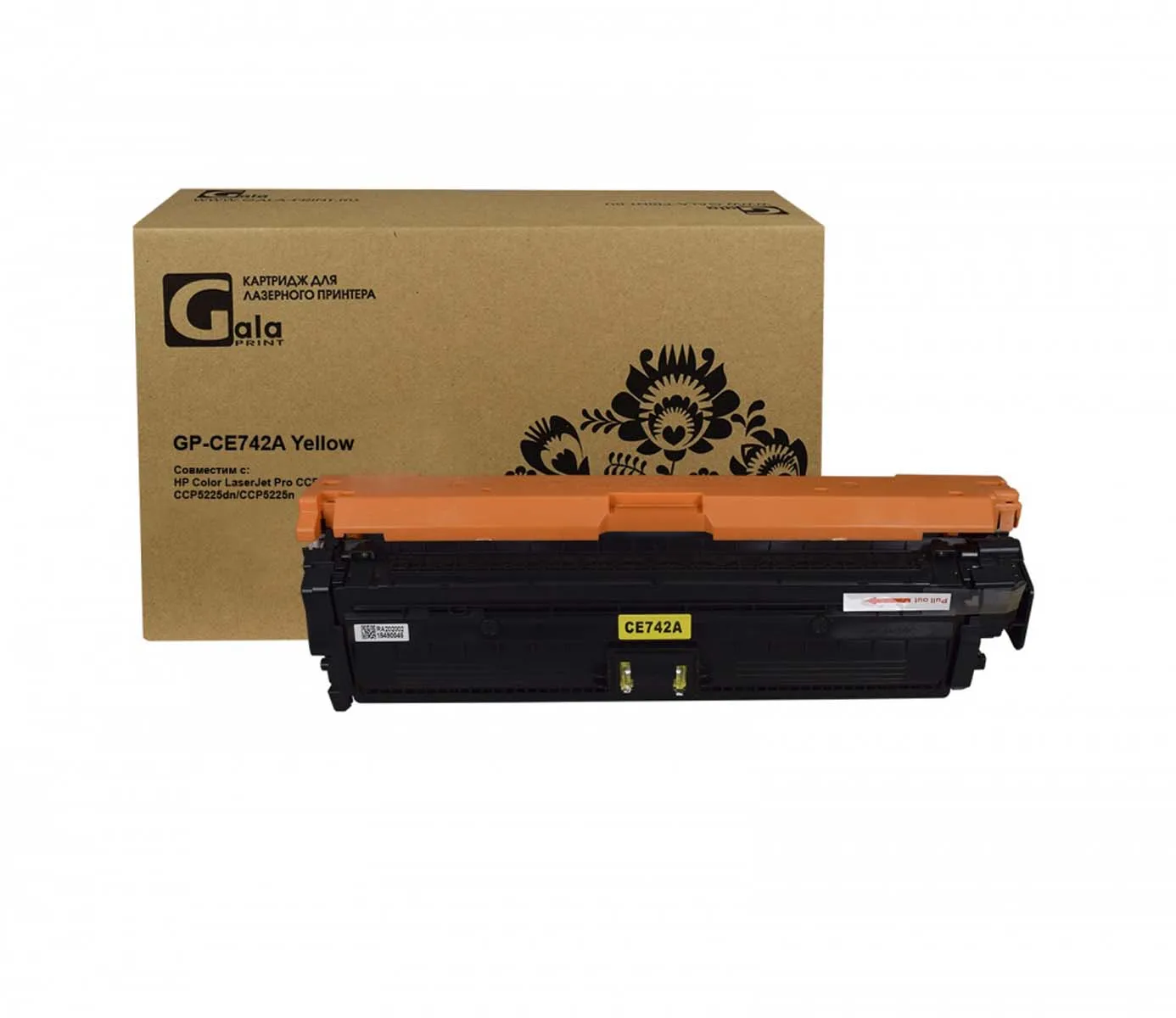 Красный картридж MyToner для HP CP5225