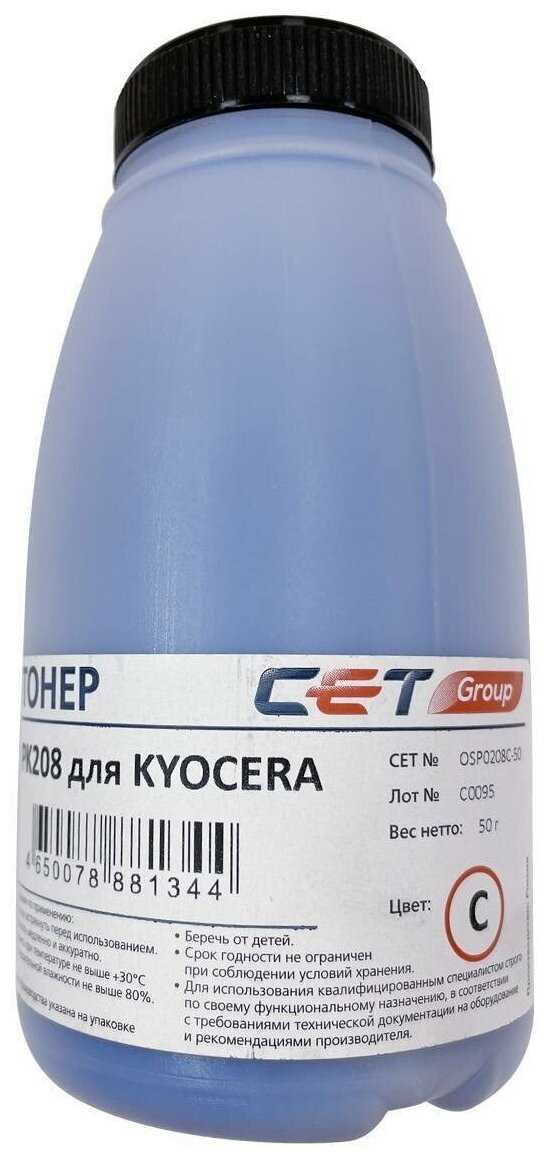 Инновационный тонер для Kyocera FS-4200DN: повышенная производительность